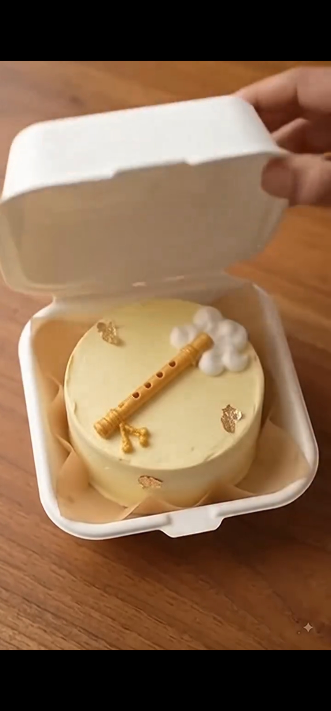 Krishna Flute Theme Cake