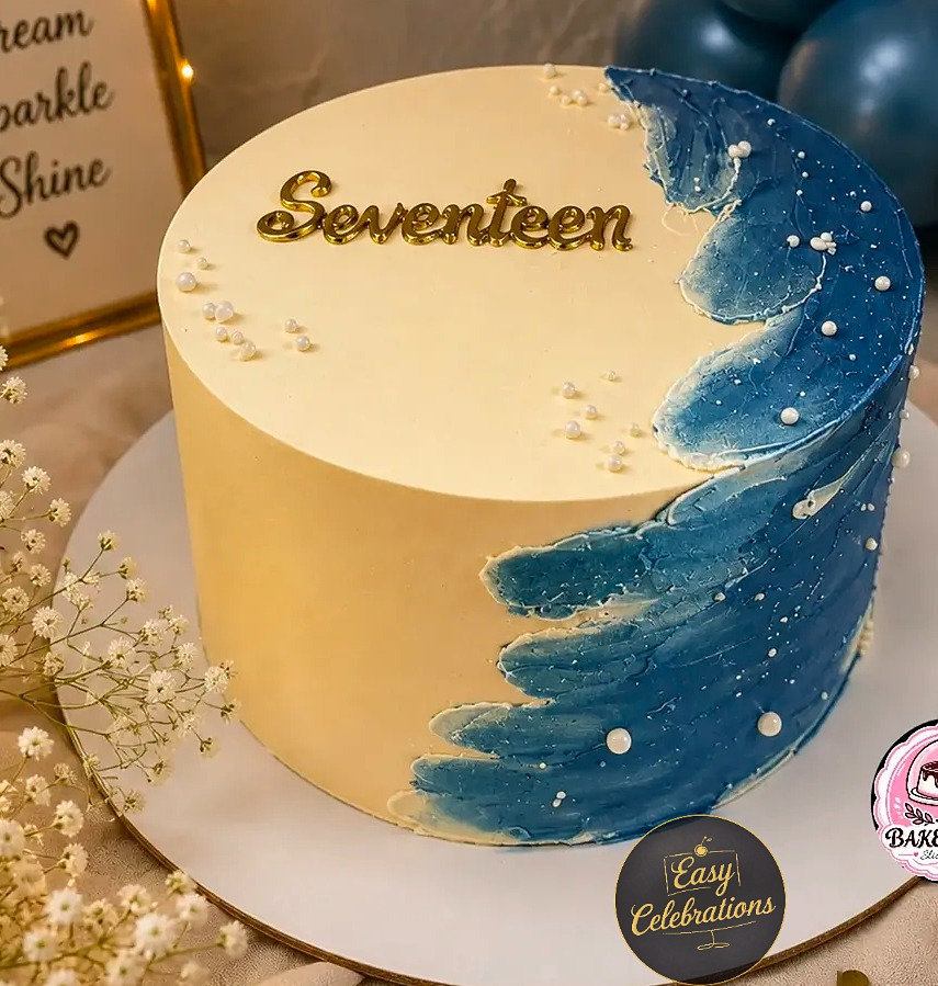 Blue Brushstroke Seventeen Cake